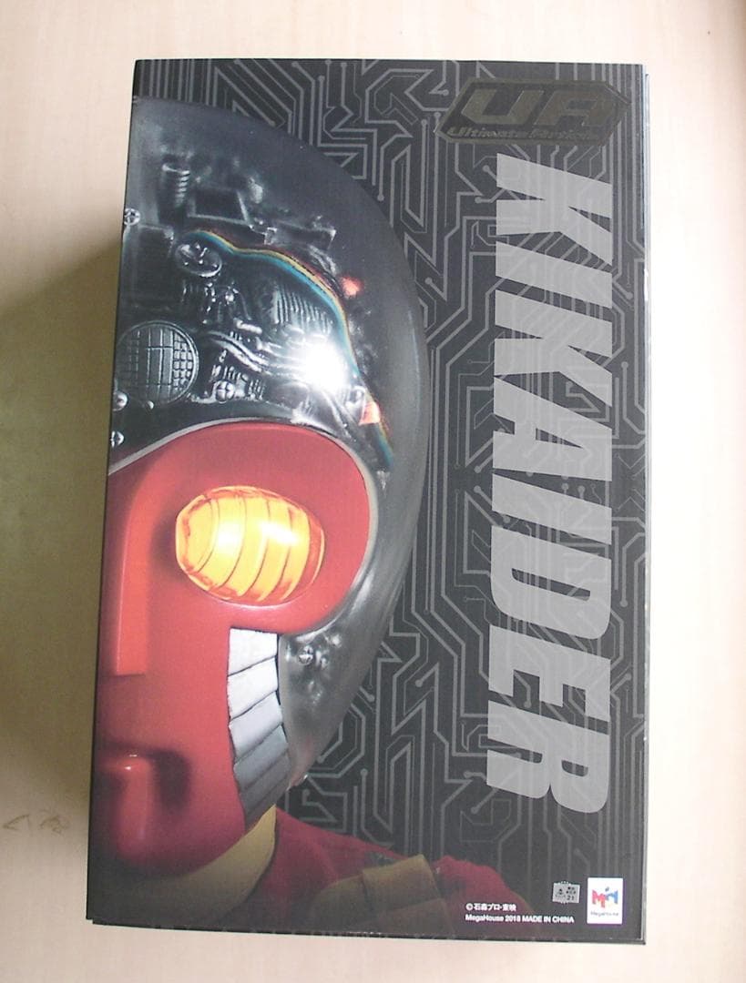 人造人間　キカイダー　メガハウス　フィギュア　40cm　★ほぼ新品　F404