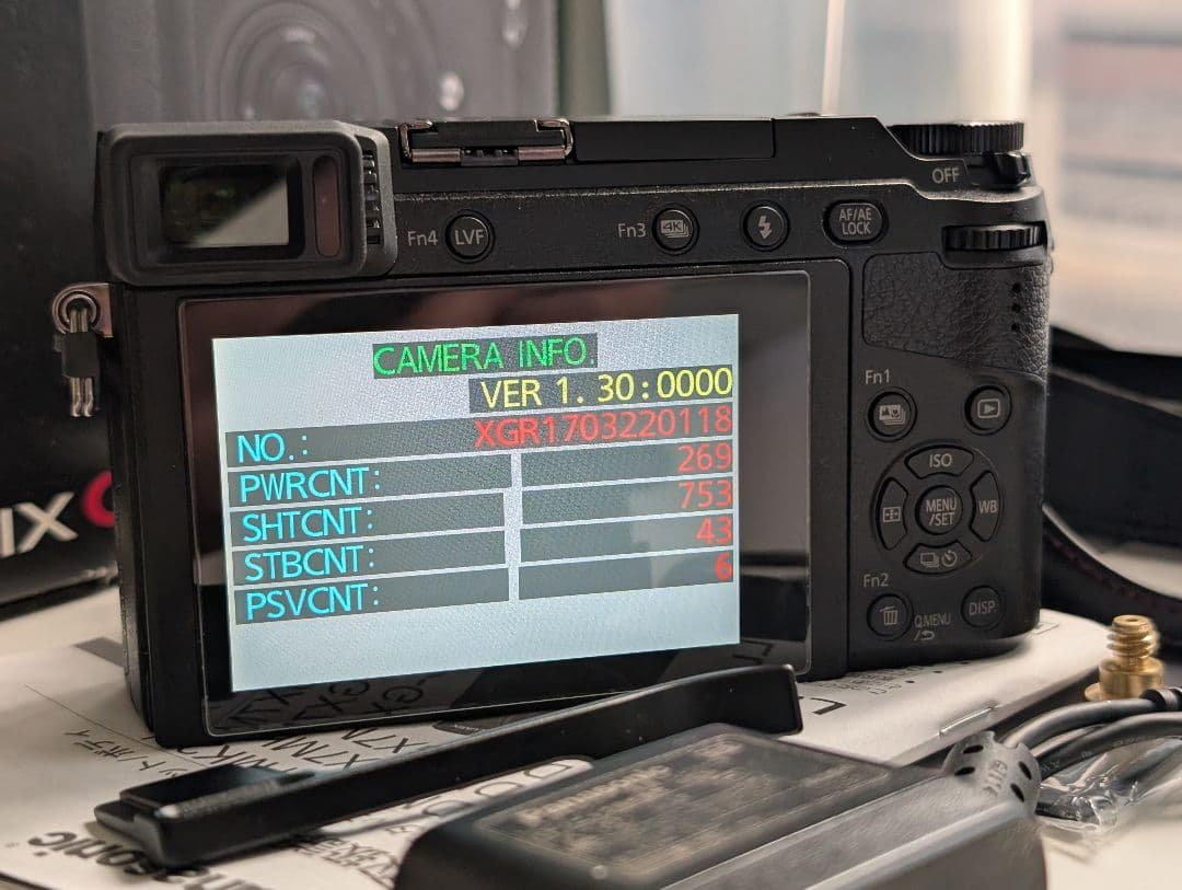 【美品】Panasonic Lumix GX7MK2　ショット数 753回