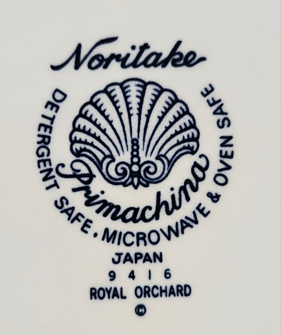 ノリタケ ロイヤルオーチャード スープポット キャセロール スープチューリン