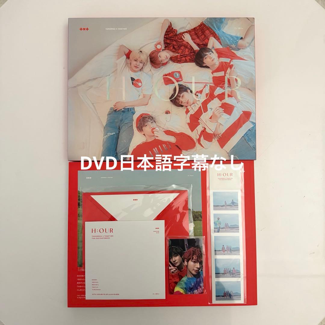 TXT フォトブック トレカ付き まとめ売り