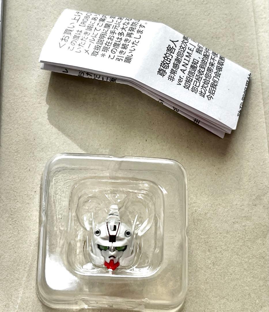 ROBOT魂 エアリアル 改修型 修正版頭部パーツ付 ロボット魂