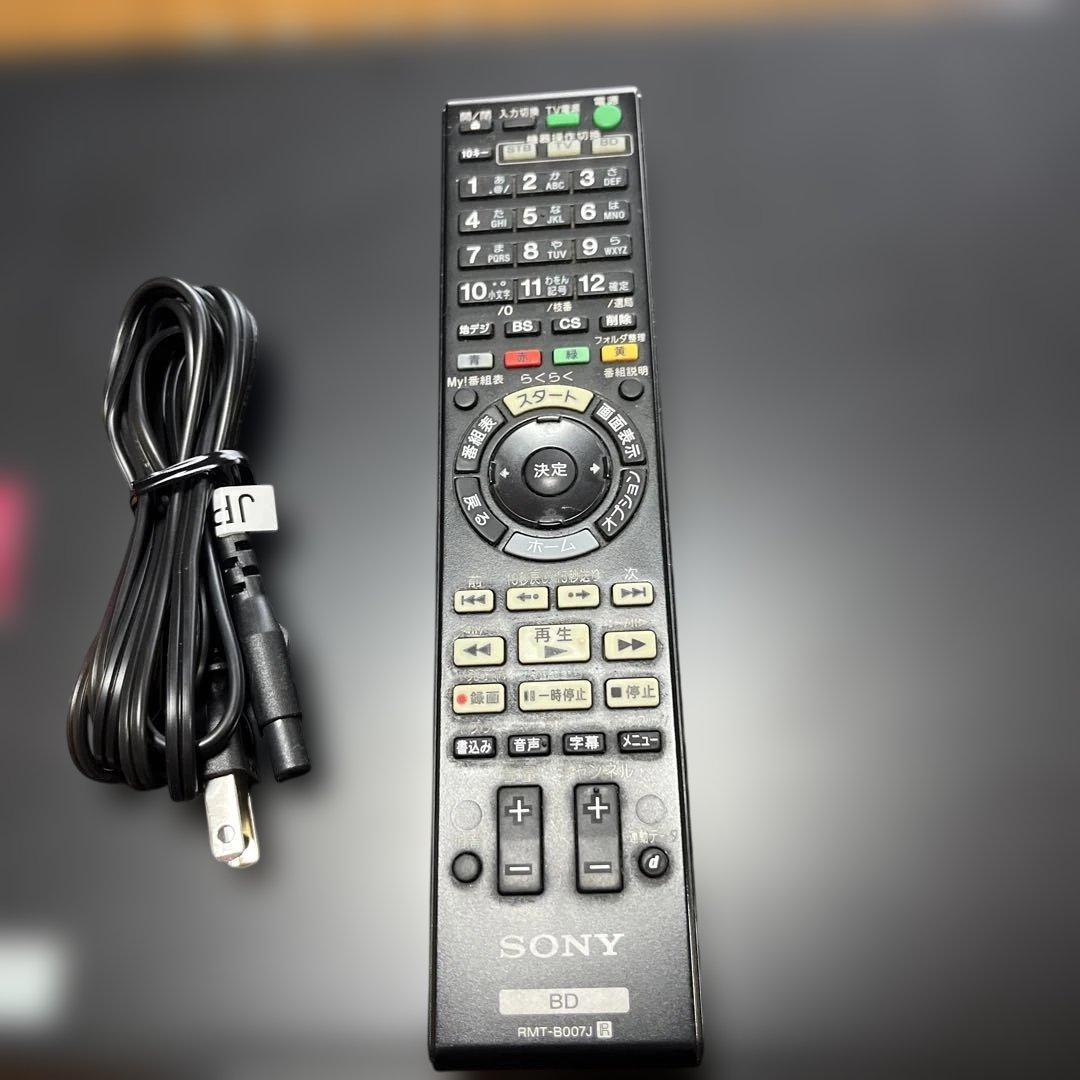 SONY　BDZ-AT970T　3番組同時録画 ブルーレイディスク™レコーダー