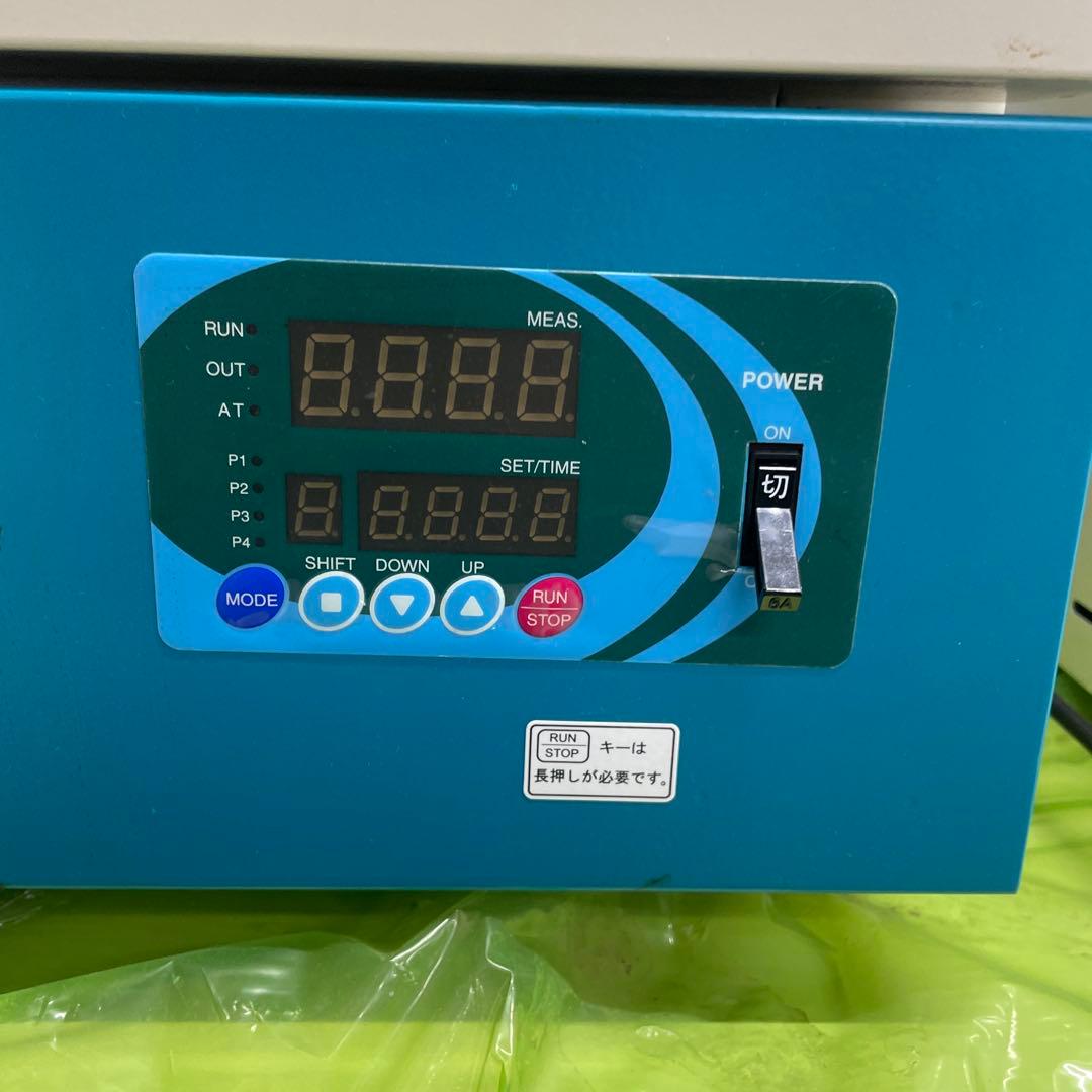 AS ONE プログラム制御インキュベーター ICV-300P