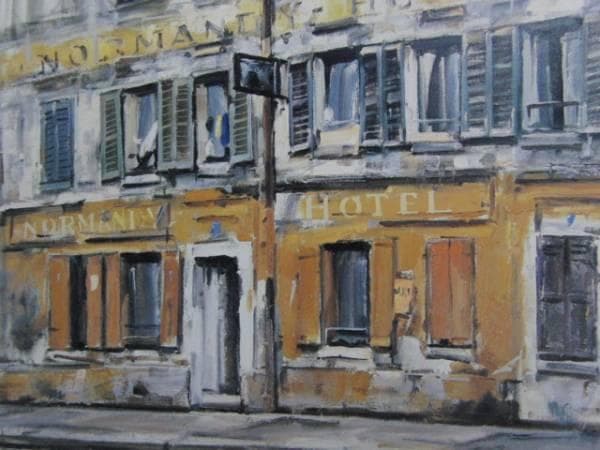 荻須高徳、ノルマンディ・ホテル、希少画集画、新品額装付