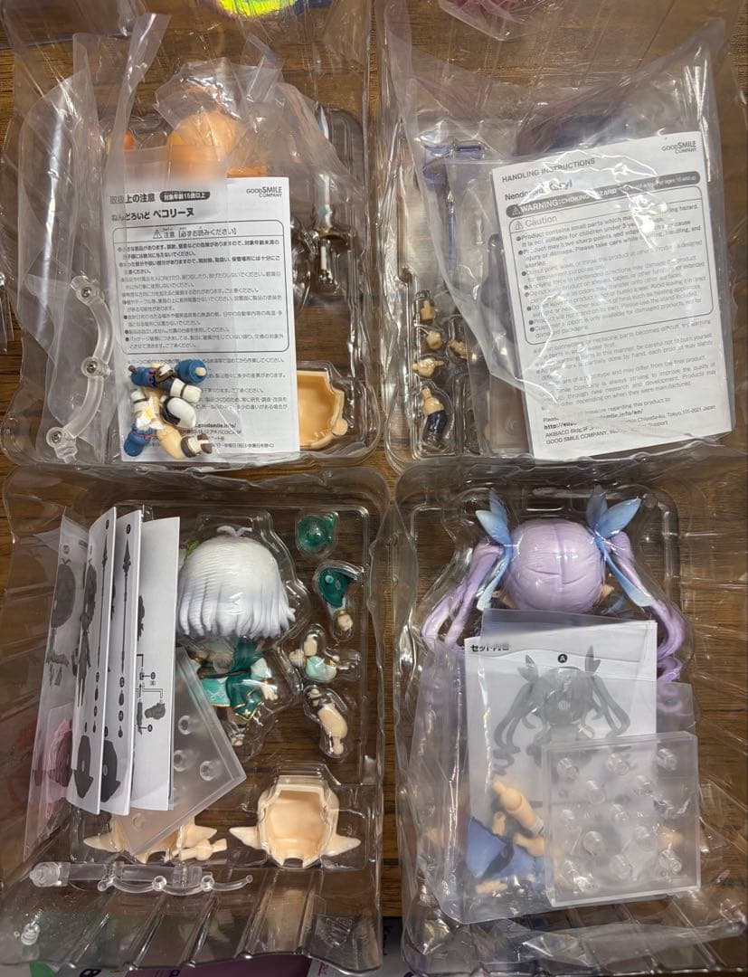 プリコネ　ねんどろいどセット(特典付)