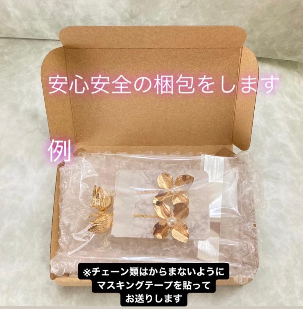 大人気　シェルバタフライ　イヤリング　ピアス　結婚式　前撮り　お色直し　蝶々