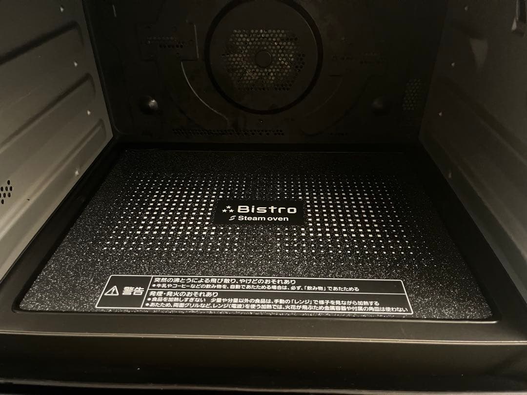 Panasonic スチームオーブンレンジ NE-BS1200-W ジャンク品
