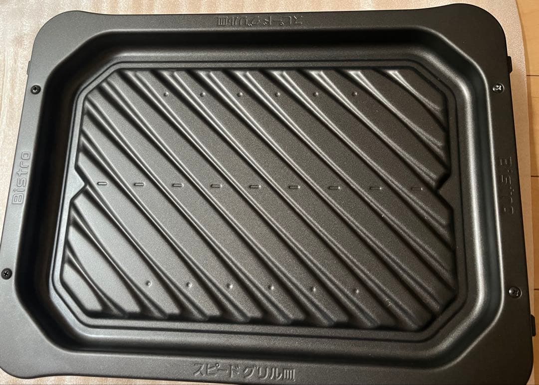 Panasonic スチームオーブンレンジ NE-BS1200-W ジャンク品