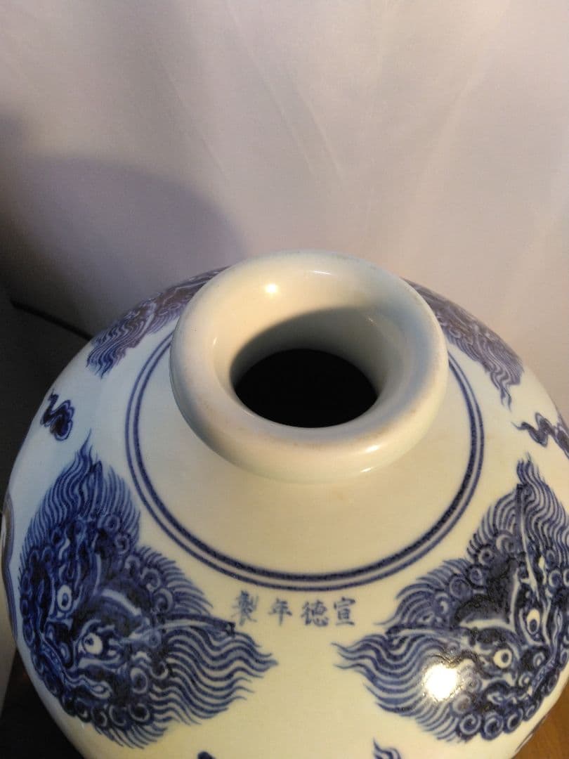 中国美術今月末限定