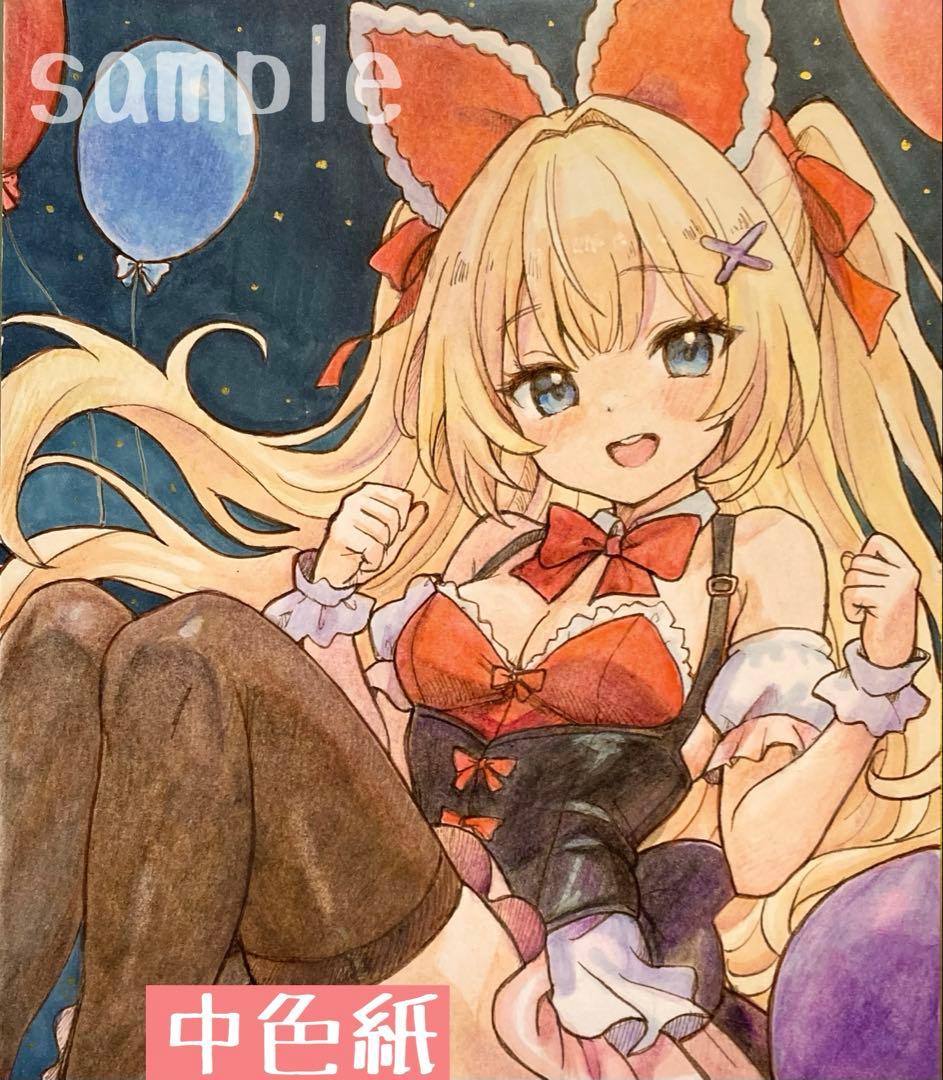 ケ*キ様 原画　手描きイラスト オリジナル　色紙　一点物　アナログ