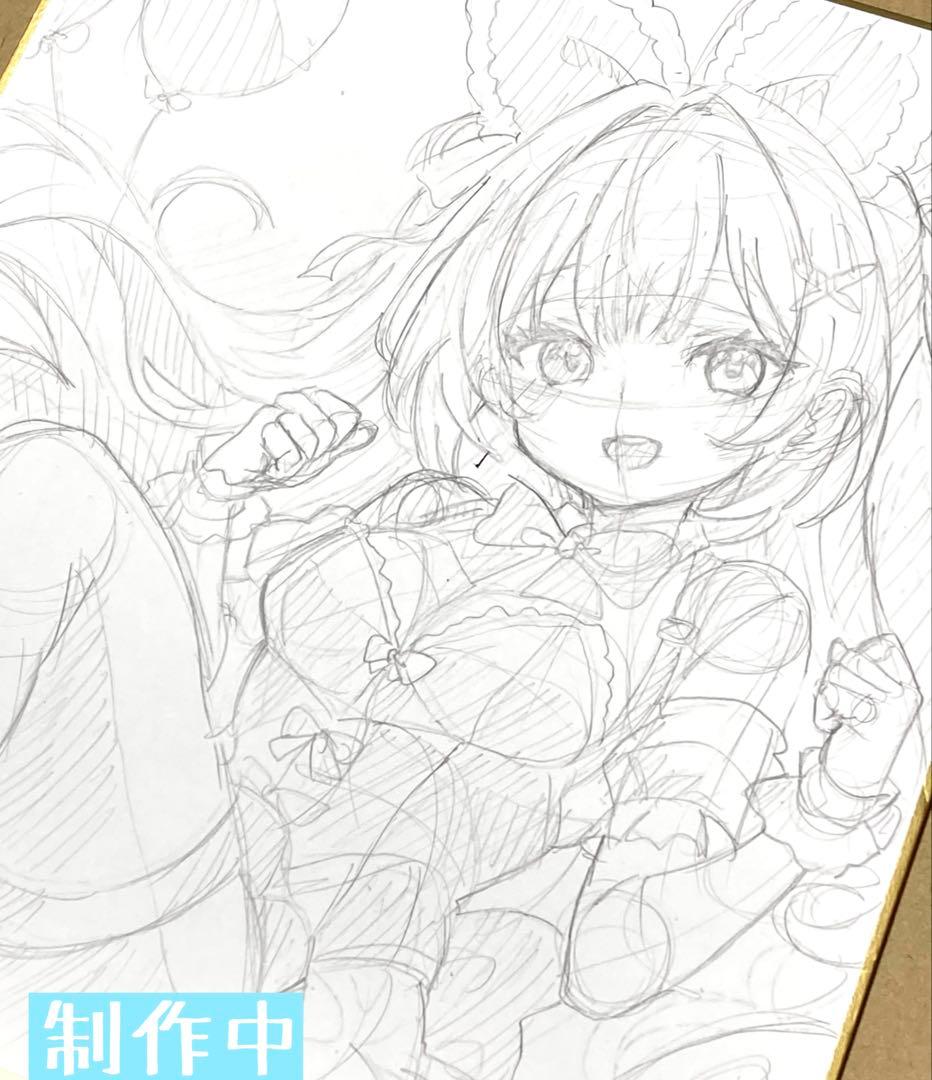 ケ*キ様 原画　手描きイラスト オリジナル　色紙　一点物　アナログ