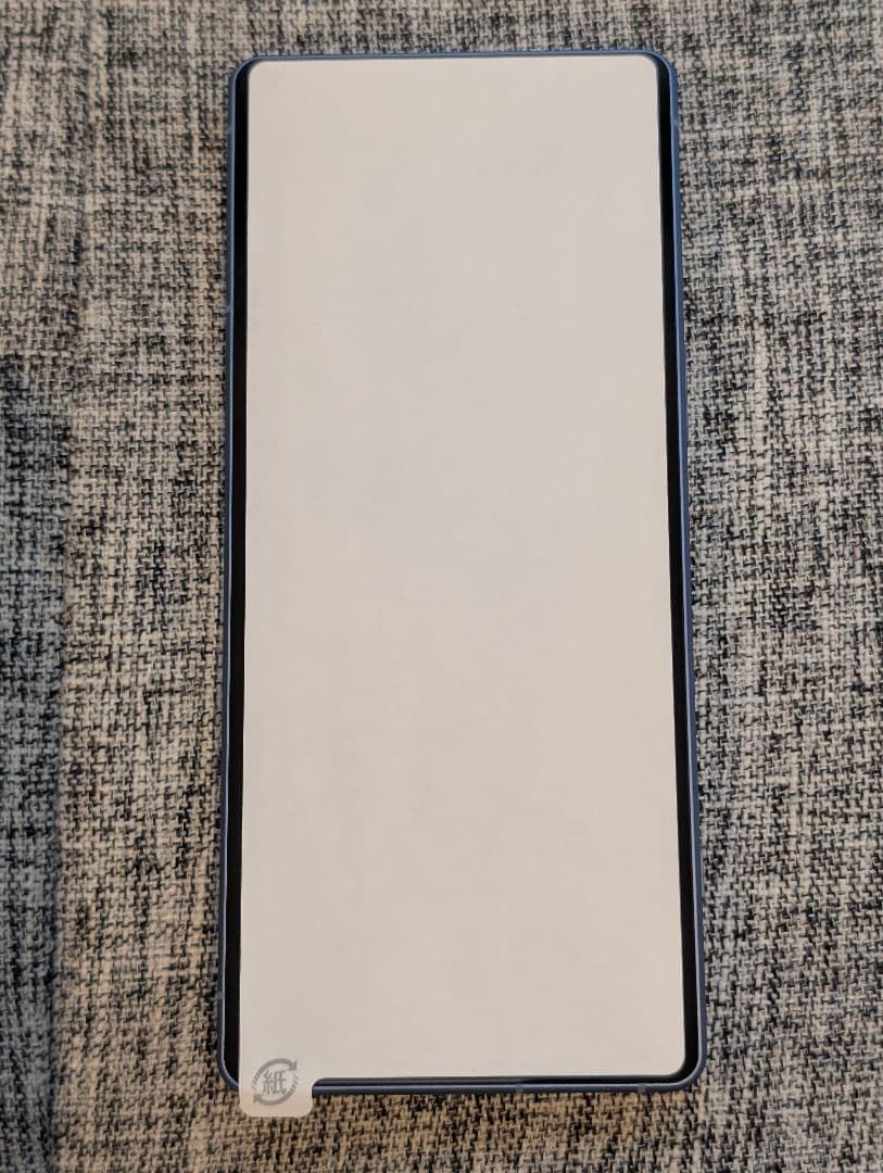 Xperia 5 V XQ-DE44 ブルー SIMフリー 256GB