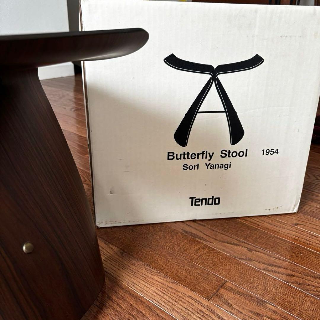 天童木工 TENDO バタフライスツール　柳宗理 SORI YANAGI