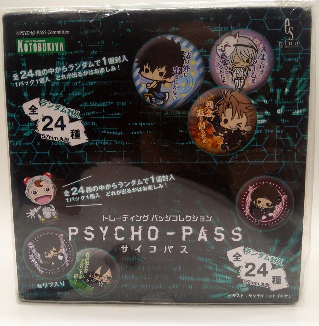 PSYCHO-PASS　トレーディングバッジコレクション　1BOX30個セット