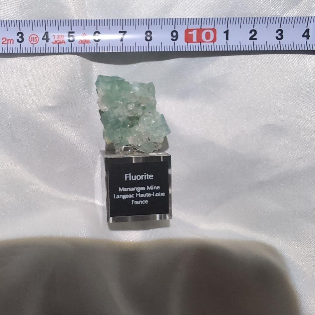 フローライト　原石　鉱石
