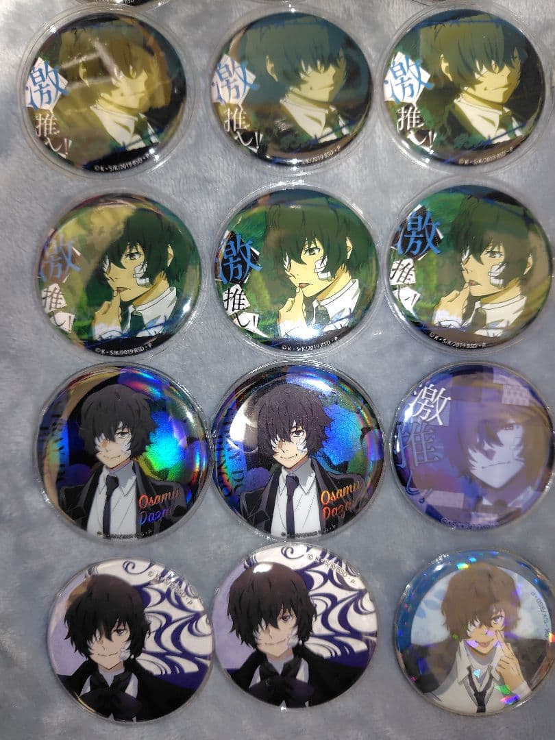 文豪ストレイドッグス 文スト 太宰治 中原中也 缶バッジ タペストリー 激推し