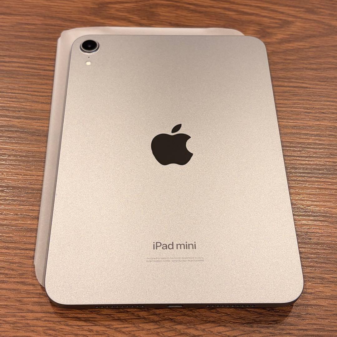 最終値下Apple iPad mini (第7世代) 128GB スペースグレー