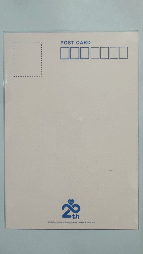 AKB48 小栗有以　名残り桜　タワレコ特典ポストカード　直筆サイン