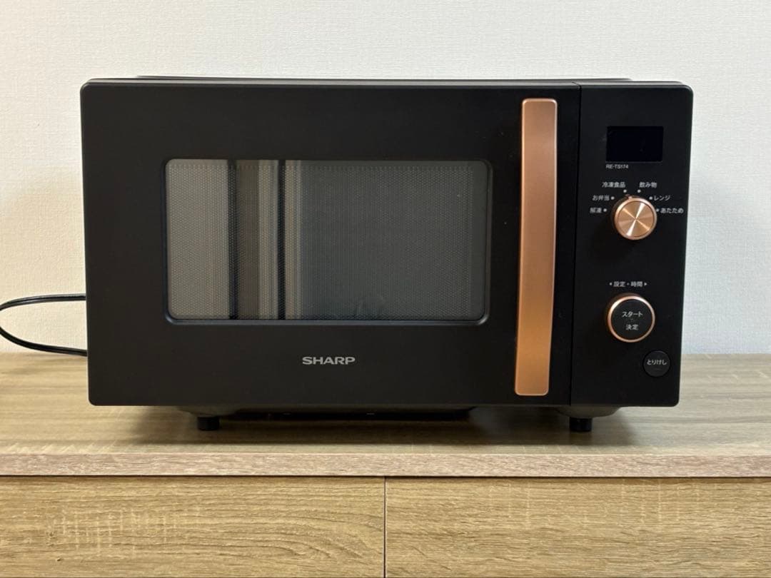 シャープ　電子レンジ　RE-TS174