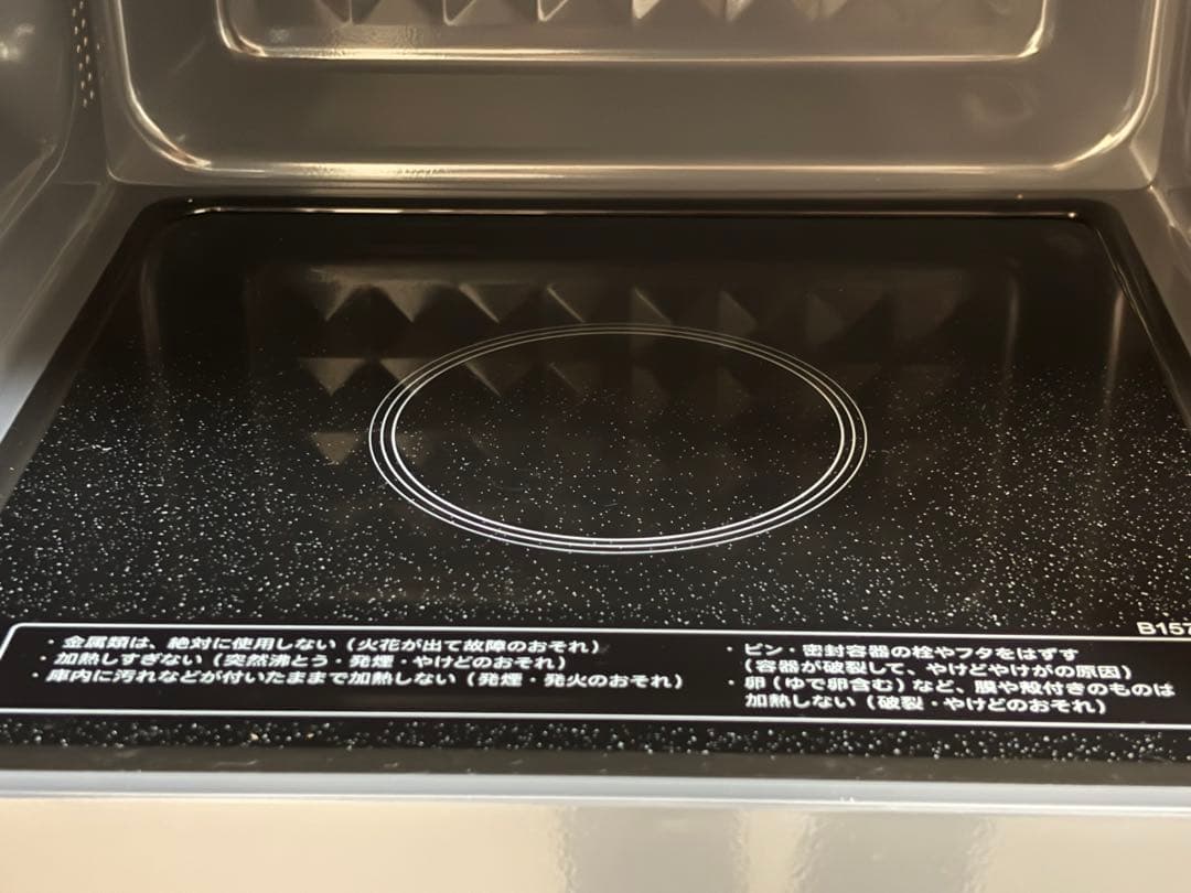 シャープ　電子レンジ　RE-TS174