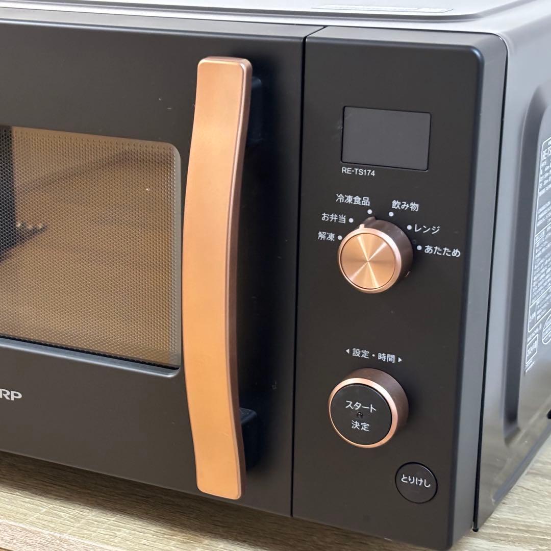 シャープ　電子レンジ　RE-TS174
