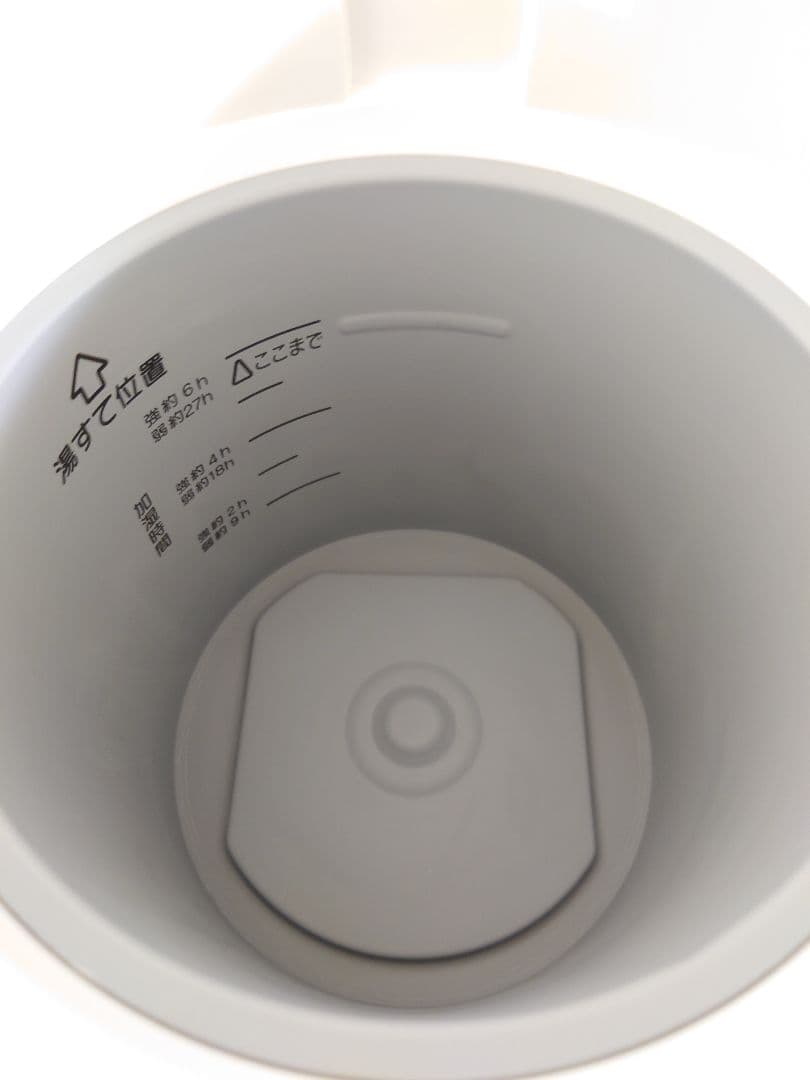 象印　スチーム式加湿器　EE-RR35