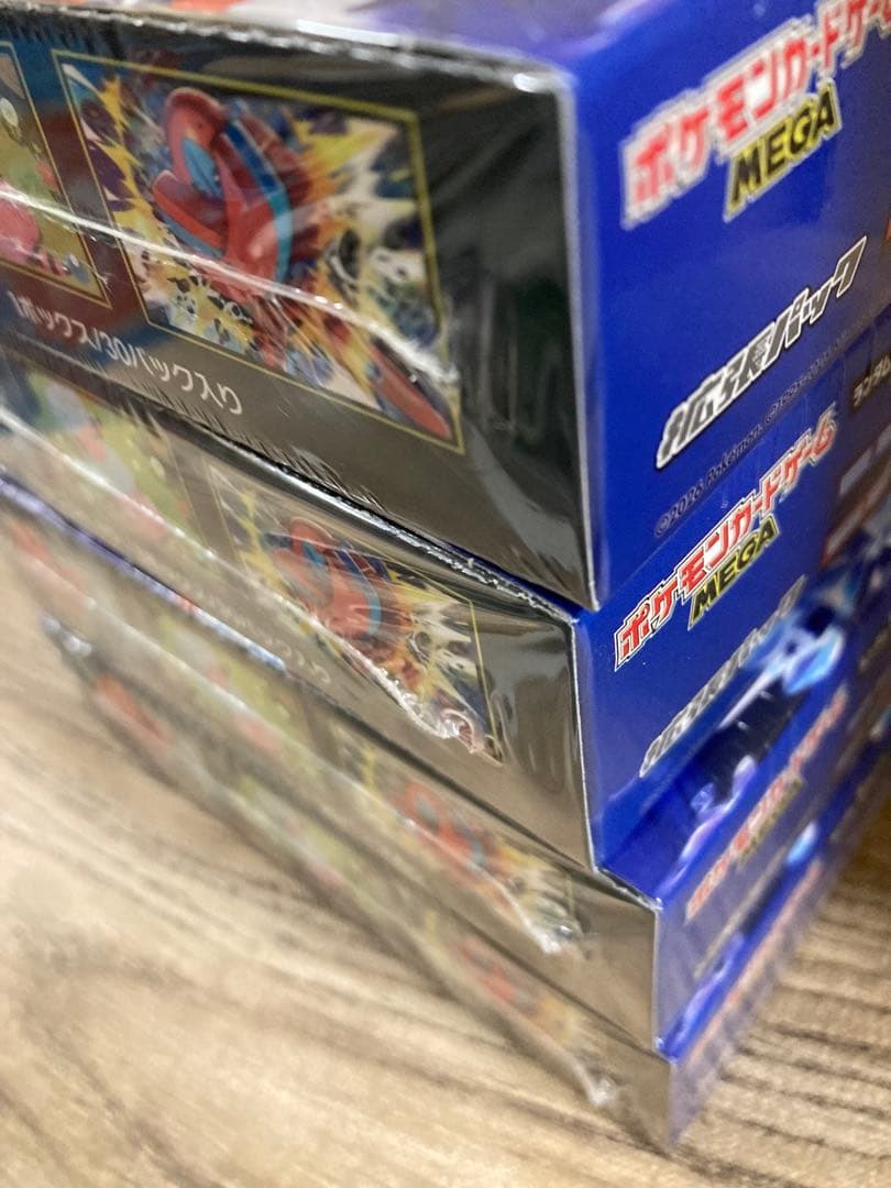 ポケモン カード ニンジャスピナー 4BOX 【全てシュリンク付】