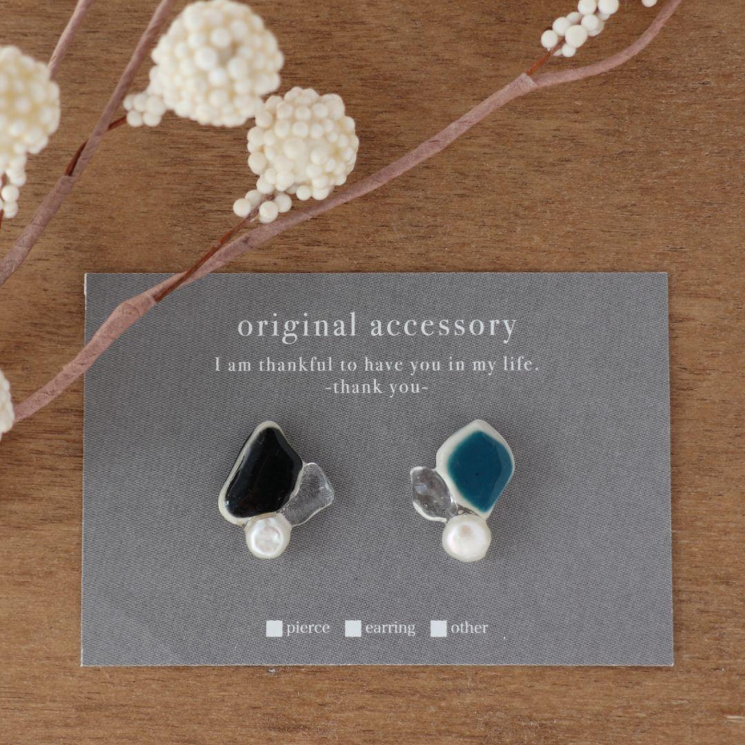 シータイル レトロモダン ピアス イヤリング