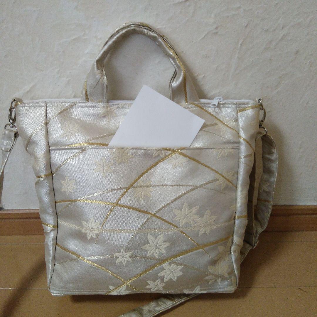 (K)帯リメイクバッグ 3点