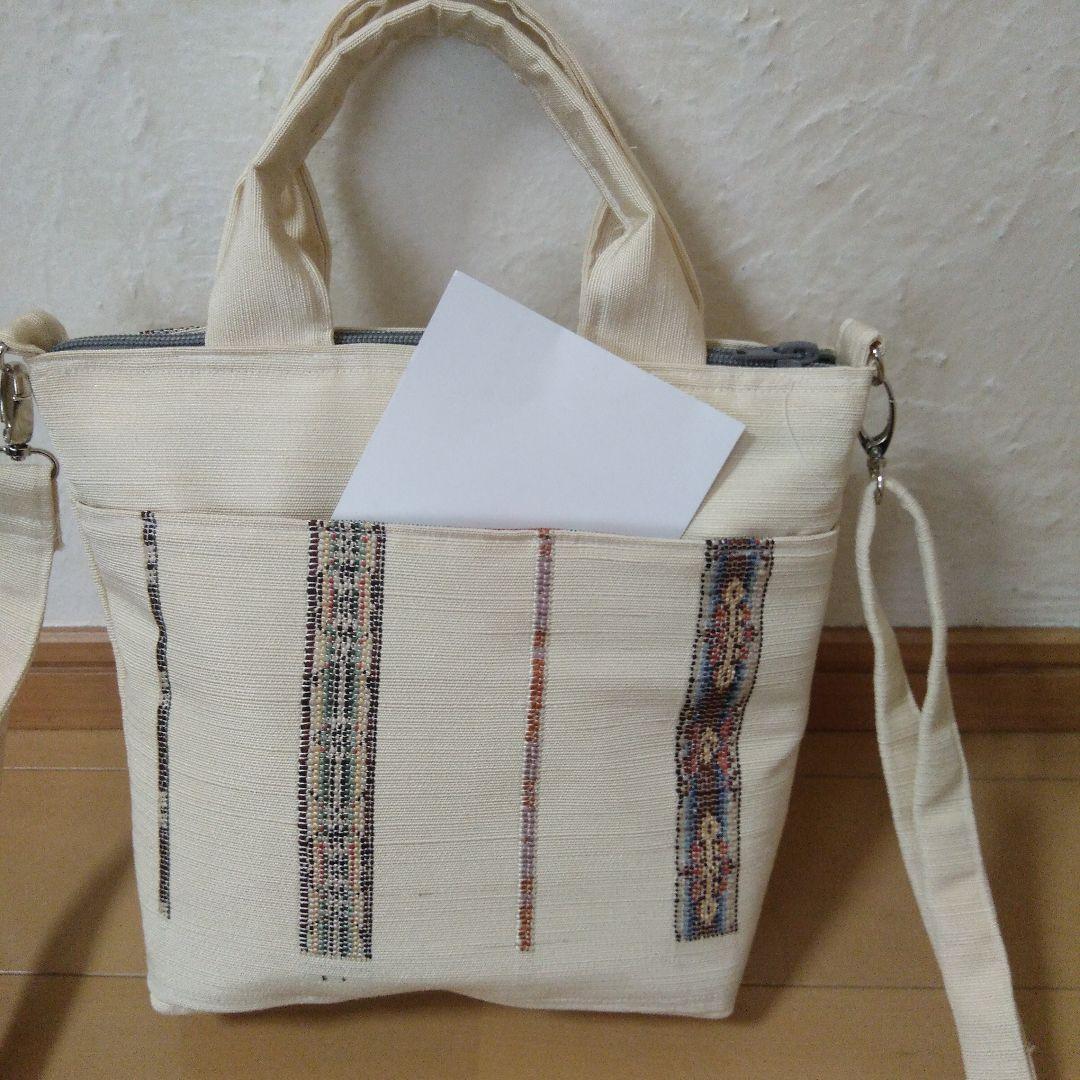 (K)帯リメイクバッグ 3点