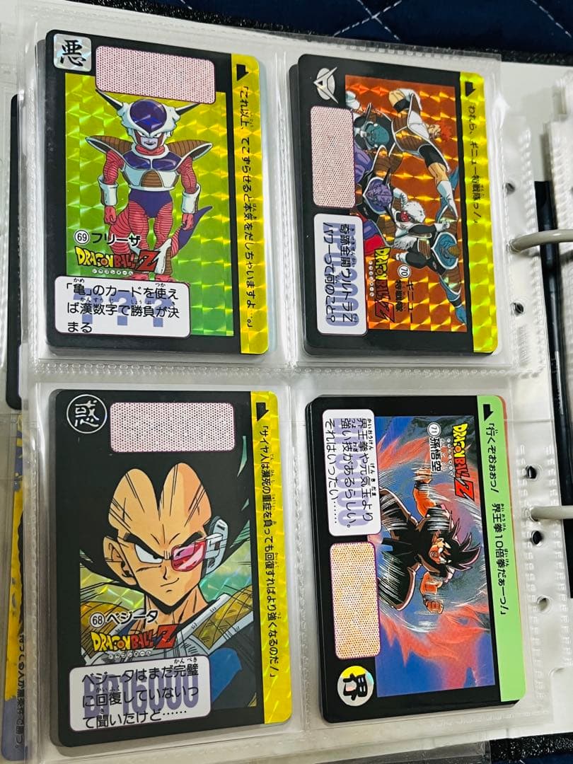 ドラゴンボール カードダス 復刻版 まとめ売り