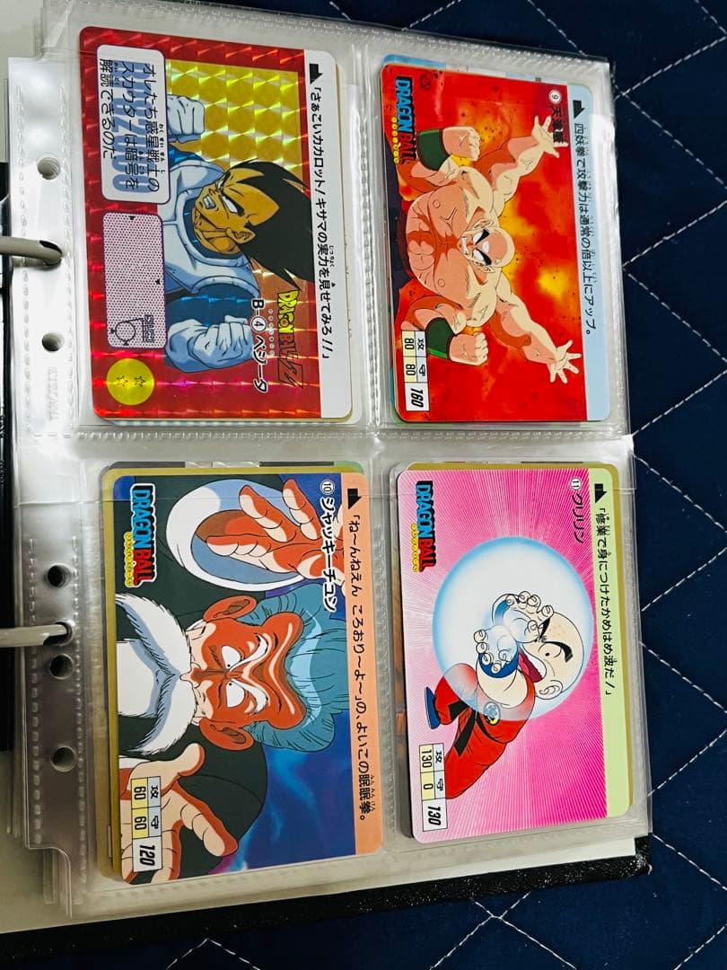 ドラゴンボール カードダス 復刻版 まとめ売り