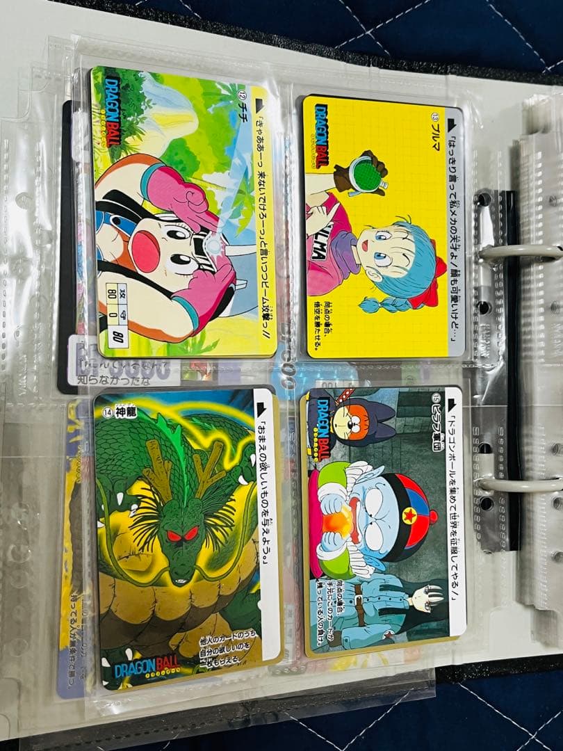 ドラゴンボール カードダス 復刻版 まとめ売り