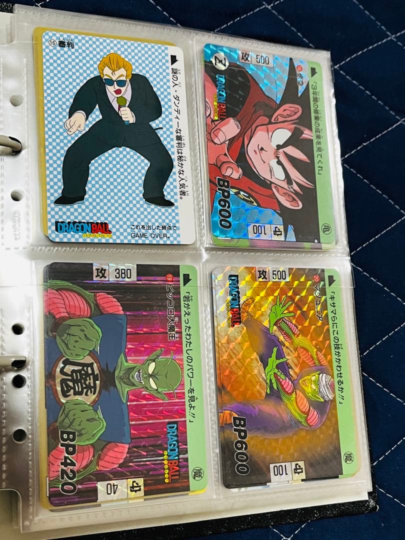 ドラゴンボール カードダス 復刻版 まとめ売り