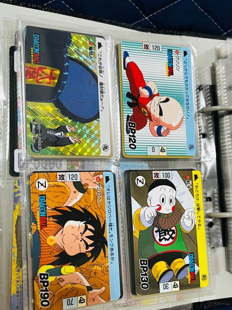 ドラゴンボール カードダス 復刻版 まとめ売り
