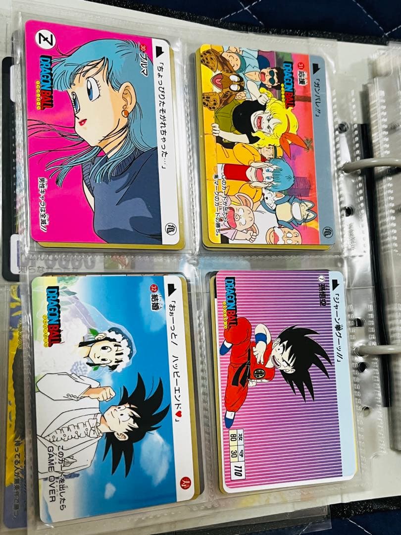 ドラゴンボール カードダス 復刻版 まとめ売り