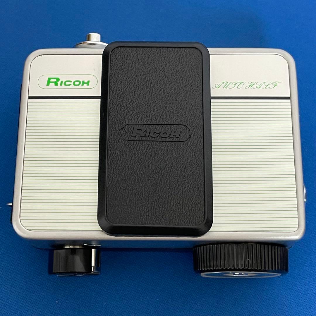 ☆超美品！☆リコーオートハーフEグリーン☆