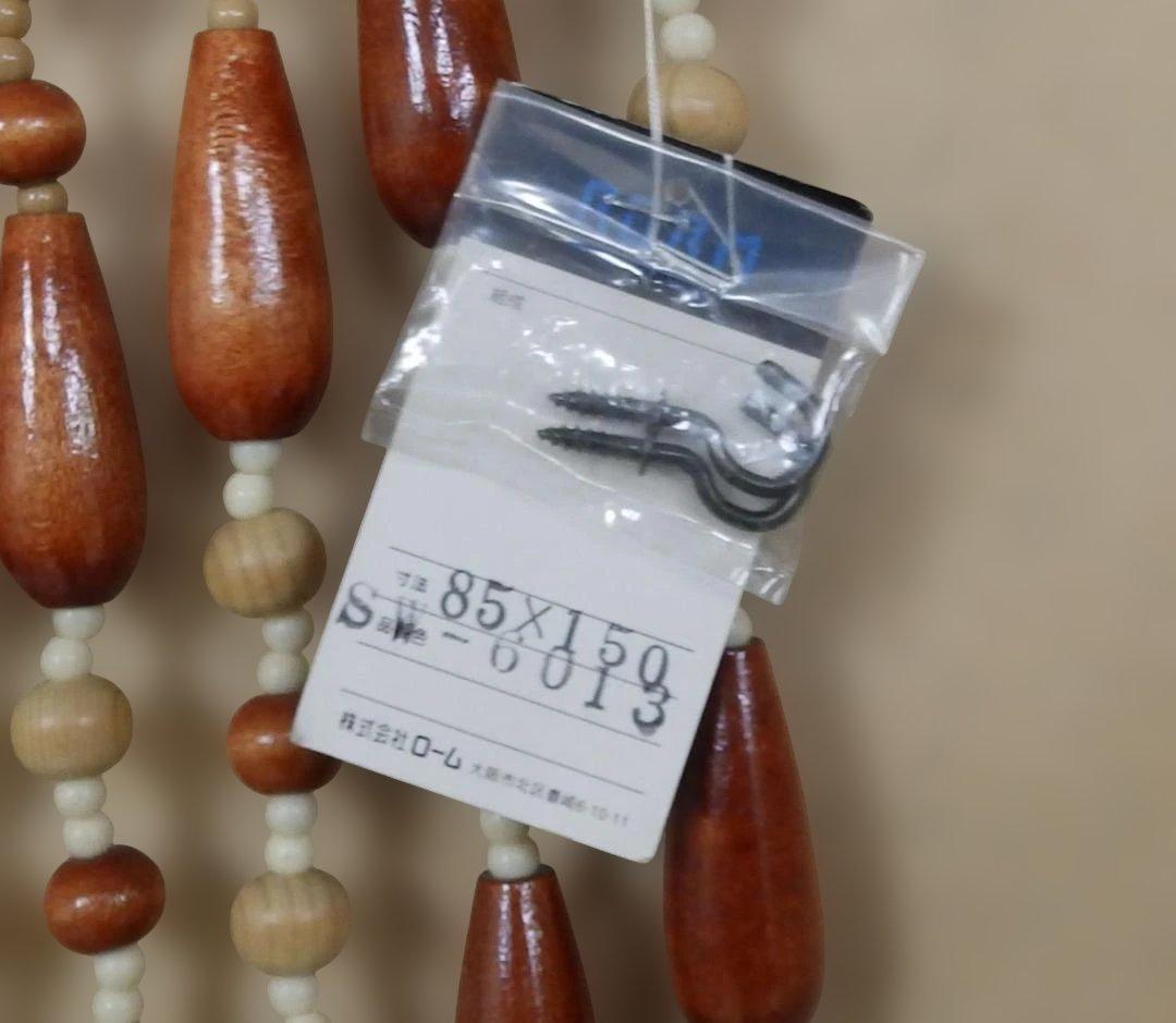 ROＡM 波型デザイン のれん 昭和 レトロ 昭和レトロ 玉のれん レトロ雑貨