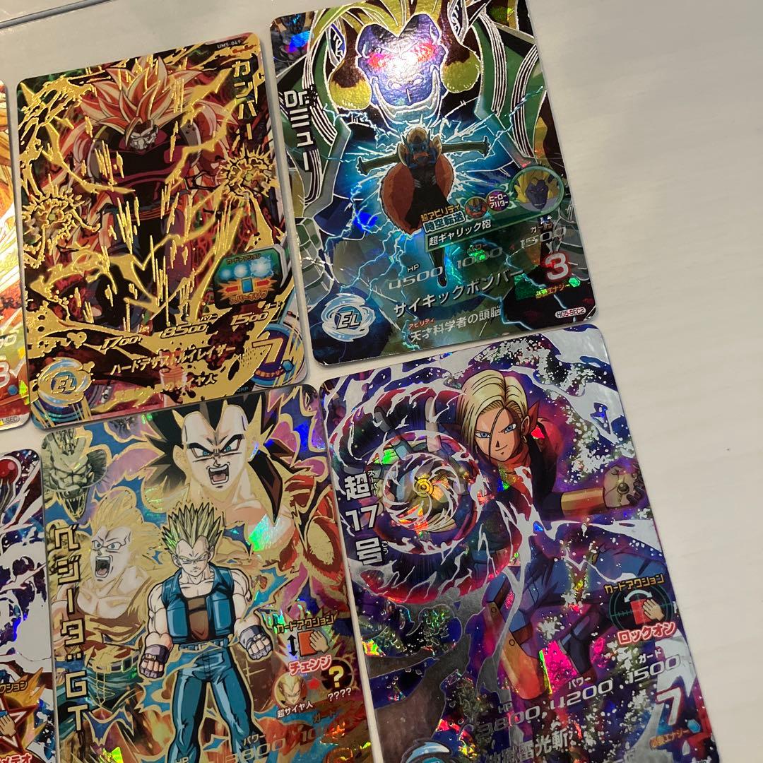 スーパードラゴンボールヒーローズ カードセット　旧弾 SEC 星4