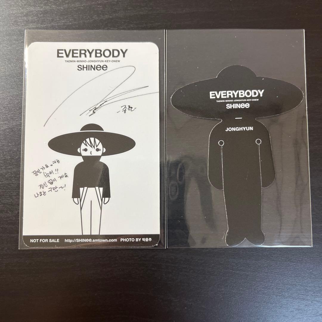 SHINee Everybody ジョンヒョン jonghyun