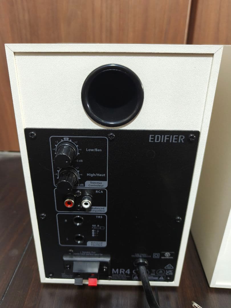 Edifier MR4 スピーカーmonitor