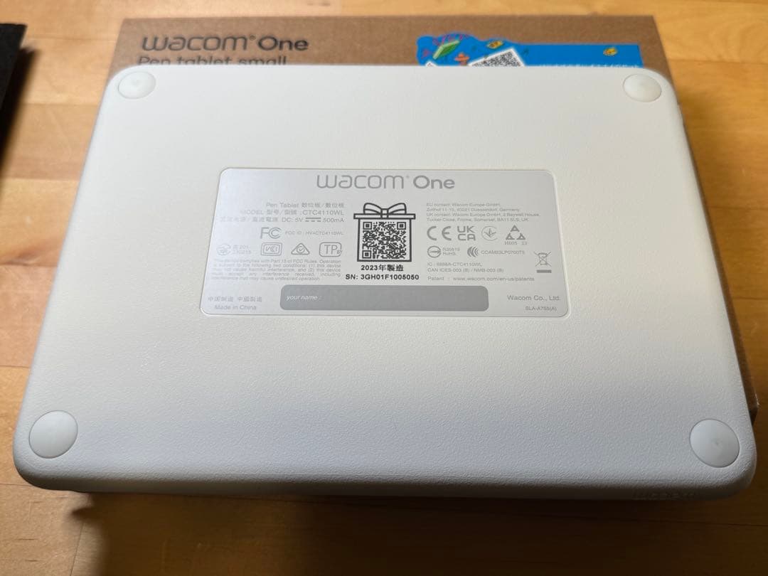 Wacom One ペンタブレット スモール