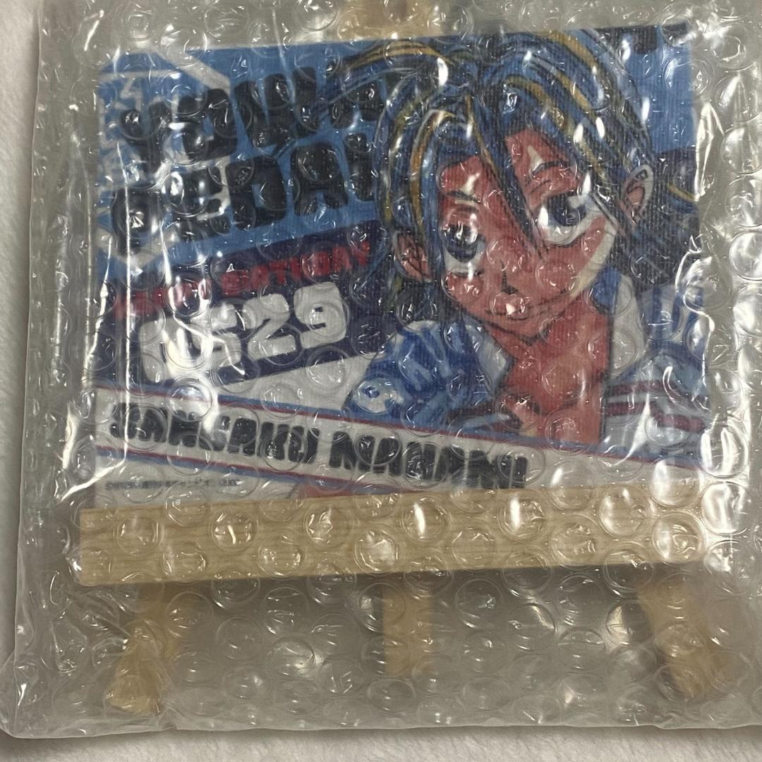 弱虫ペダル　真波山岳セット 2