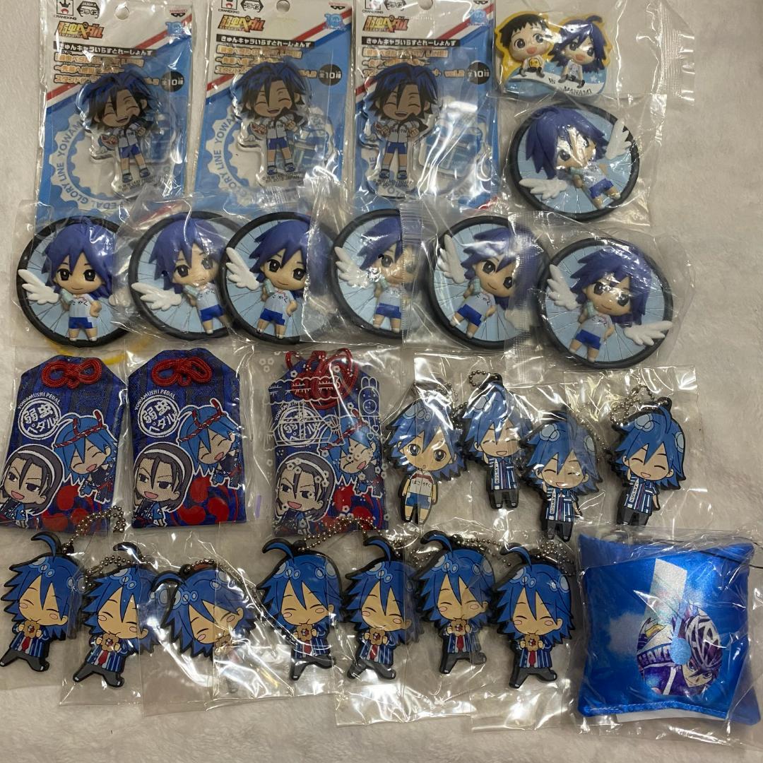 弱虫ペダル　真波山岳セット 2