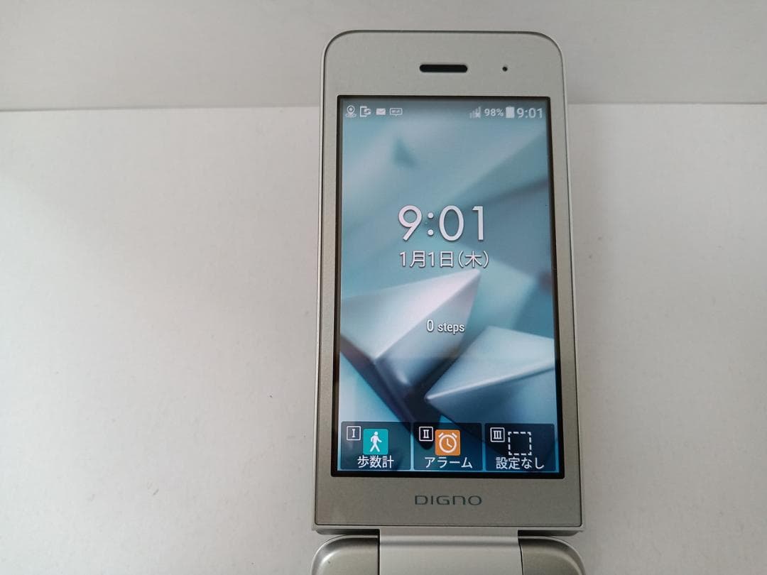 ☆ Y!mobile DIGNO ケータイ3 903KC シルバー