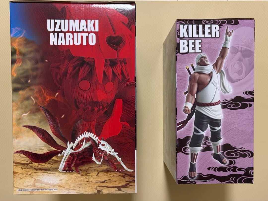 【山田】一番くじ NARUTO ナルト 輪廻の嘆きと平和の懸け橋