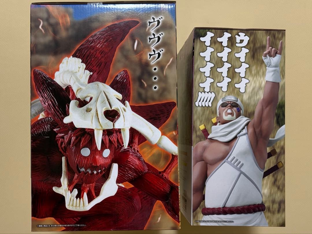 【山田】一番くじ NARUTO ナルト 輪廻の嘆きと平和の懸け橋