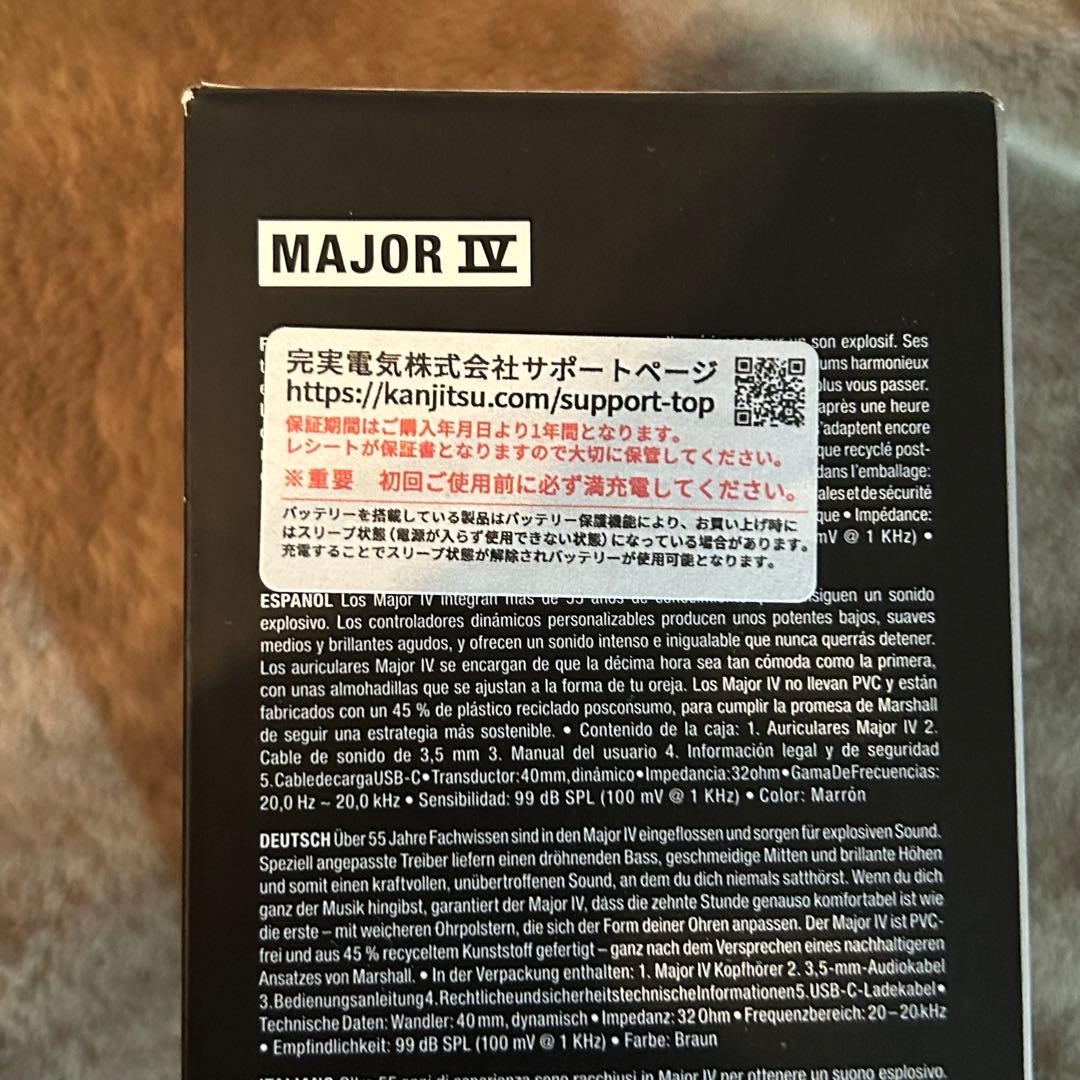 Marshall Major IV ワイヤレスヘッドフォン 確実正規品