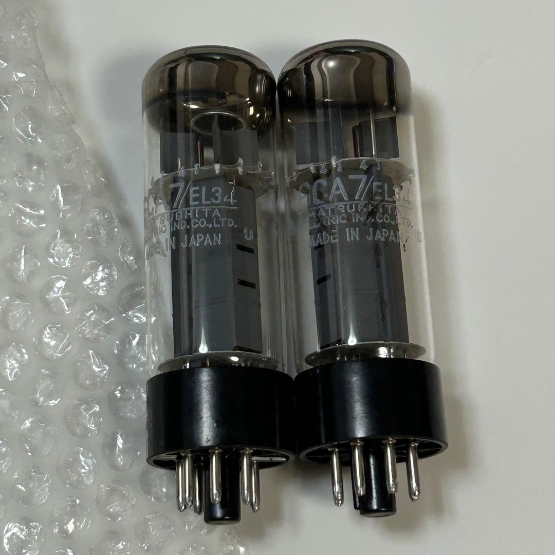 EL34 真空管 2本セット 日本製　松下
