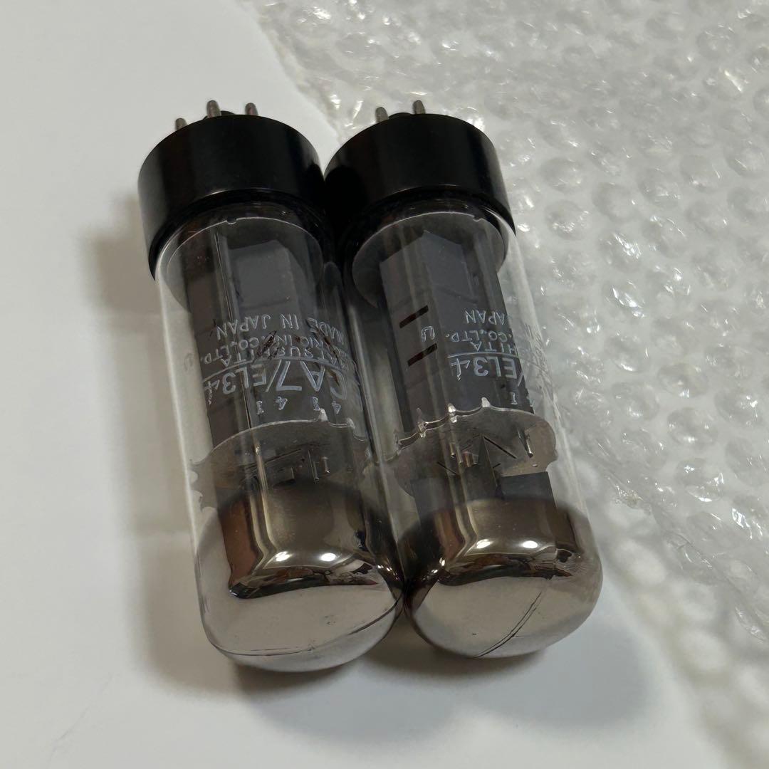 EL34 真空管 2本セット 日本製　松下